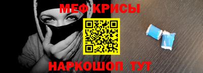 стаф Бугуруслан