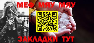 прущие грибы Можга