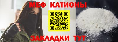 стаф Бугуруслан