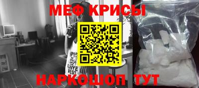 стаф Бугуруслан