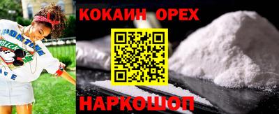 стаф Бугуруслан