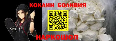 стаф Бугуруслан