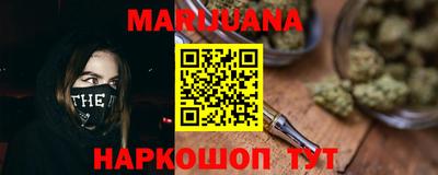 прущий лед Будённовск
