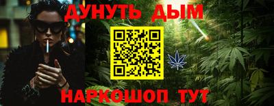 прущий лед Будённовск