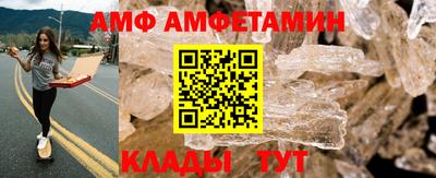 стаф Бугуруслан