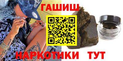 прущий лед Будённовск
