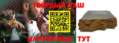 прущая мука Можайск