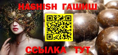 стаф Бугуруслан