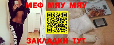 стаф Бугуруслан